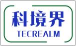 科境界TECREALM