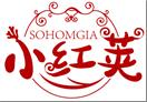 小红荚SOHOMGIA