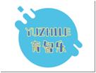 育智乐YUZHILE