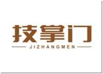 技掌门JIZHANGMEN